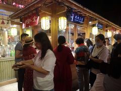 -沙州食驿·非遗小吃夜市