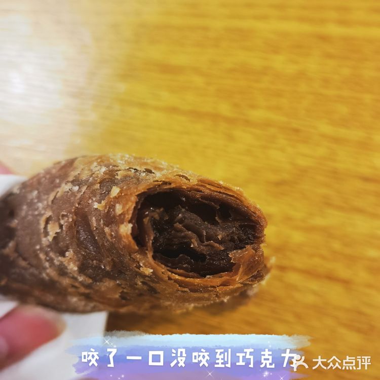 麦当劳新品派评测🍰