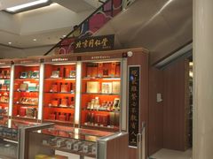 -资和信百货商场