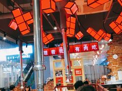 大堂-么肆烤肉·中式自助·烤肉大排档(街道口季佳PAI店)