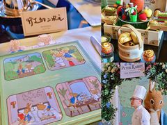 -王府半岛酒店·大堂茶座