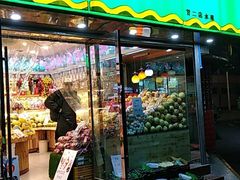 门面-果果家(兰州甘南路二店)