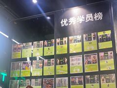 -LikingFit24小时健身•普拉提(张江店)