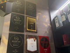 -广舟(千禧店)