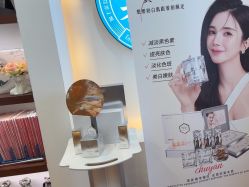 -梵茜儿·头道汤养生馆