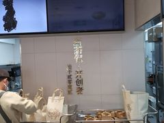 -喜茶(广州五羊邨店)