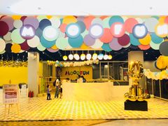 -大族广场Mall&More