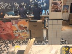 -鲜得来排骨年糕(即墨路店)