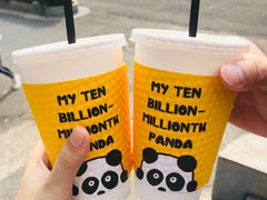 -熊猫一间店欧式奶茶铺