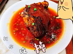 东坡肘子-新渝城·始于2000年(淘金店)