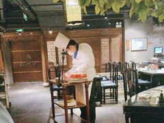 -四世同堂·京菜·烤鸭(双井店)