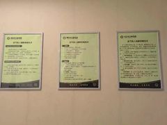 -青岛市口腔医院(总院)