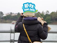 -美兰湖景区