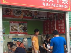门面-峰景台亚姨牛杂