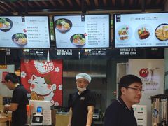-鱼籽村秘制拌饭(崇文门店)