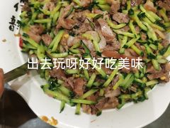 -虎豹肉合(香港街店)