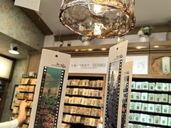 -三生有信(豫园商城店)