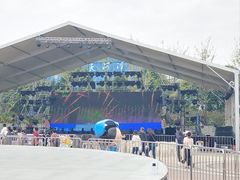 -天河潭旅游度假区