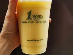 养乐多绿-1点点(三阳广场店)