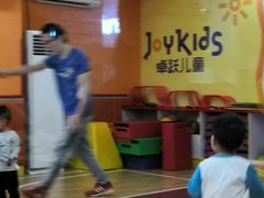 -卓跃儿童运动馆·体能·跳绳·篮球(滨江东中心店)