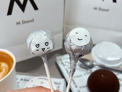 -M Stand(宁波万象城店)