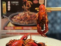 -辣尚瘾·烤鱼·新川菜(交大直营店)
