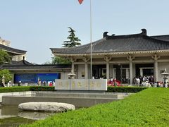 -陕西历史博物馆