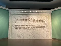-宋庆龄陵园