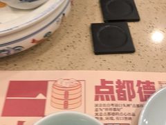 -点都德(龙之梦店)