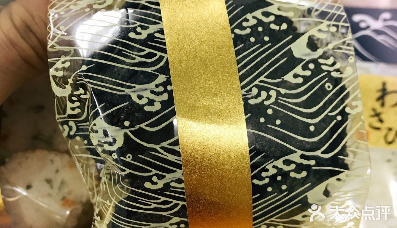 口感脆脆的特别好吃，解馋还有很多其他口味
