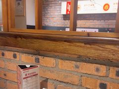 -焯牛潮汕牛肉火锅(云峰街创始店)