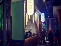 -哥老官重庆美蛙鱼头(宝山龙湖店)