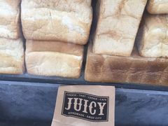 -Juicy Bakery(大学路店)