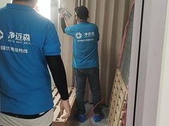 -科立恩进口除甲醛甲醛检测