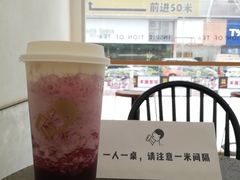 -喜茶(广州石牌桥店)