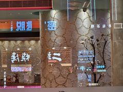 -钱柜音乐会所(罗湖店)