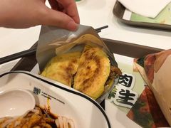 -魏家凉皮(大雁塔南广场餐厅)