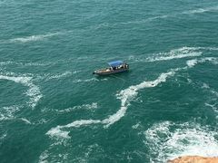 -广东惠东海龟国家级自然保护区