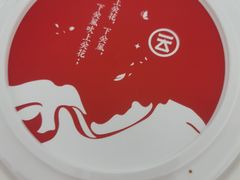 -云味馆·云南菜·云南米线(景田店)
