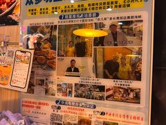 -桥东喜碧海鲜街(水东街店)
