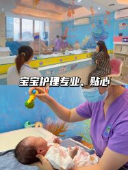 -明昇月子中心(番禺万达广场店)