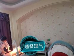 -玛丽亚妇产医院产后修复·医美产康中心