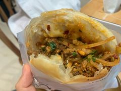 -小豆海棠(人民南路店)