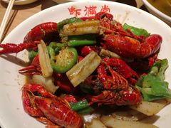 -虾满堂(瑞虹店)