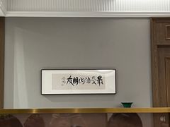 -頂好酒家·经典粤菜(海信广场店)