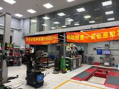 -捷之洁·米其林轮胎汽车维修保养(浦江镇江月路店)