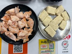 -辣贵州总店辣归州