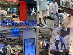 -杭州西湖银泰百货