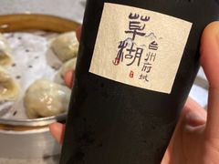 -荣家小吃(紫阳街店)