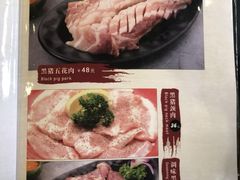 -红小姐的烤肉店(西三旗店)